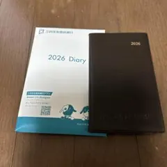 Item thumbnail for item b9d0d30b-3204-4fd2-af46-523e565a11a5