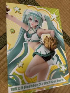 初音ミク Fashion フィギュア Uniform