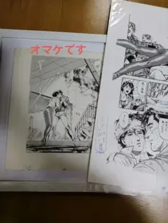 シティーハンター 大原画展 複製原画 ガラス越しのキス 3Pセット