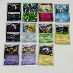 ポケモンカード DP BW キラ ホロ プロモ まとめ売り ポケモンカード DP BW キラ ホロ プロモ まとめ売り - メルカリ