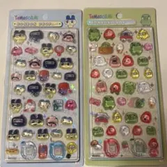 ヴィッキー様 リクエスト 2点 まとめ商品