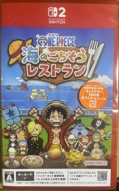 【新品未開封】Switch2 ONE PIECE 海のごちそうレストラン