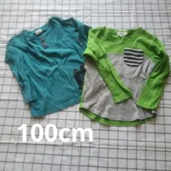 100cm 長袖カットソー　2点セット