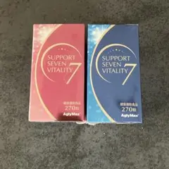 MI様 リクエスト 2点 まとめ商品