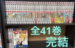 2025年最新】七つの大罪 全巻の人気アイテム - メルカリ