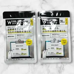 2025年最新】尿酸と脂肪のダブルバスターの人気アイテム - メルカリ