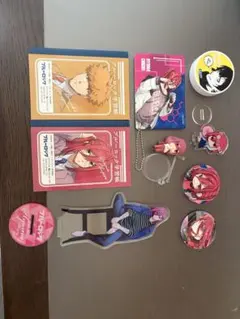 ブルーロック グッズ まとめ売り