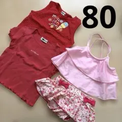 80 女の子　ベビー　水着　半袖　夏服　ピンク　ドット柄　赤　かわいいのサムネイル