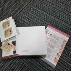 ASIALIFT 美白／UVお試しトライアルセット&サンプル4包のサムネイル