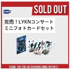 2026年最新】lykn gmmtvの人気アイテム - メルカリ