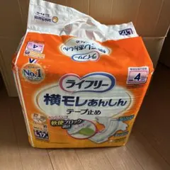 Item thumbnail for item 6bbbee48-049a-4f70-ad4d-5ae0aabff227