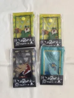 ズートピア2 マルチケース 4個セット