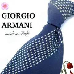 【大特価】GIORGIO ARMANI ネクタイ ストライプ ネイビー 紺