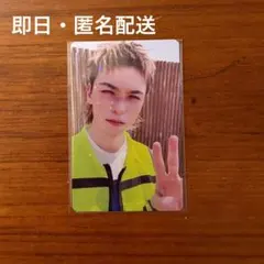 V8 weverse ラキドロ トレカ バーノン ハンソル - メルカリ