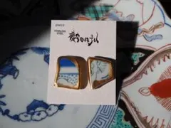 シー陶器 ピアス NO.581