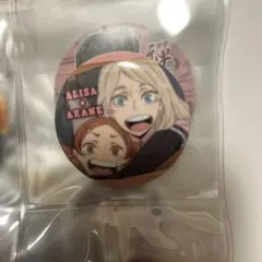 Item thumbnail for item b3c16de2-2e0a-4a73-a9b8-fc51f36fb373