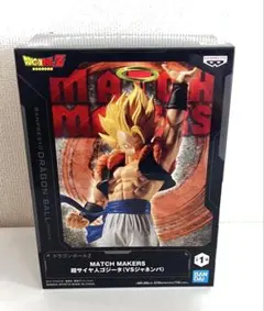 ドラゴンボールZ 　MATCH MAKERS 超サイヤ人ゴジータ