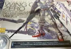 2026年最新】mg ウイングガンダムゼロew ver.ka チタニウムの人気