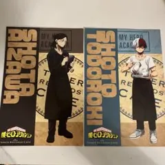 僕のヒーローアカデミア　相澤消太　轟焦凍　タワレコカフェ　特典 ポストカード