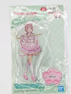 学園アイドルマスター ビッグアクリルプレート ジョイフルマーチング 姫崎莉波