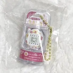 たまごっち おかしなたまごボーロっち パッケージチャームつき３