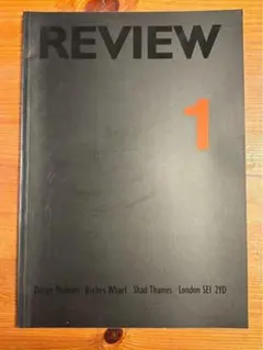 REVIEW 1 デザインレビュー