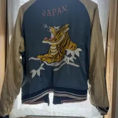 リバーシブル スカジャン 虎 鷹 刺繍 JAPANのサムネイル