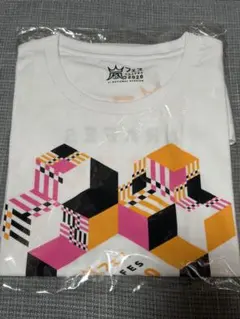 嵐　アラフェス 2020 Tシャツ（白）