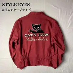 スタイルアイズ　東洋エンタープライズ　スイングトップ　チェーンステッチ刺繍　M スタイルアイズ 東洋エンタープライズ スイングトップ チェーン