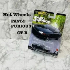 Nissan Skyline GT-R (BNR32) ミニカー