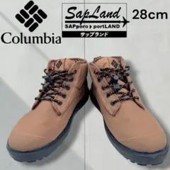 【美品】コロンビア　Columbia　サップランド　滑らない靴　サイズ28cm