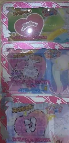 Item thumbnail for item 1d15d28f-8487-4ec6-9e44-9a25e3d645a7