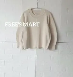 フリーズマート　クリーム色 クルーネック 七分袖ニット