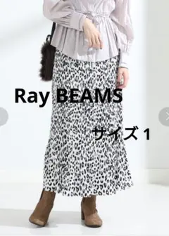 Ray BEAMS 　アニマル プリント プリーツ スカート