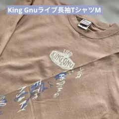 King Gnu 井口理 タンクトップ M 新品未開封 - メルカリ