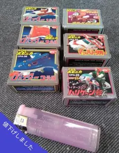 ジャンク】バンダイ ポピニカ魂 PX-01ホバーパイルダ―&PX-01Xヘッド