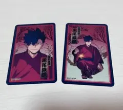 ハイキュー 黒尾鉄朗 夏祭りトレーディングクリアカード