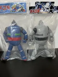 2026年最新】鉄人28号 ハイグレードフィギュアの人気アイテム - メルカリ