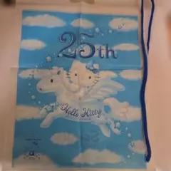 Item thumbnail for item 3fb3009a-13de-440b-9790-7c49312cff76