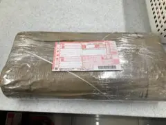 Item thumbnail for item 01be23aa-44a0-4a8c-a7a9-a0fe48b60281