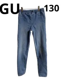 GU ライトブルー レギンスパンツ　デニムスキニーパンツ 130
