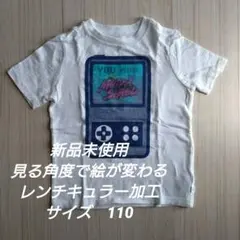 新品未使用　GAP レンチキュラー加工　Tシャツ　モトクロス　110 ゲーマーのサムネイル