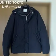 UNITED TOKYO ブラック ダウンジャケット シームレス ダウンコートのサムネイル