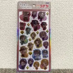名探偵コナン　うるちゅるポップシール