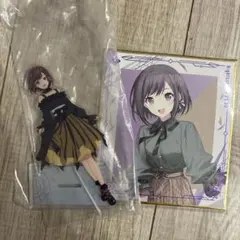 プロセカグッズ　東雲絵名