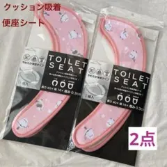 Item thumbnail for item e1bb3ac3-6b4f-405c-aa84-cf51681bcfc4