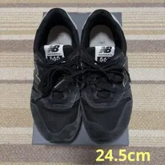 ニューバランス スニーカー ML565 24.5cm