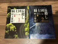 Item thumbnail for item e43c49e3-4256-4e22-9ffa-6e811352dd37