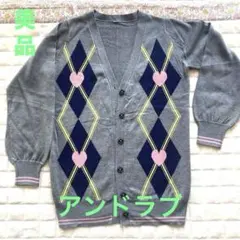 アンドラブ❤︎アーガイル柄 ハートモチーフ