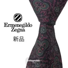 未使用タグ付き✨️エルメネジルドゼニア ネクタイ 光沢 ジャガード 総柄 楽天市場】ermenegildo zegna ネクタイ（ブランドエルメネジルド